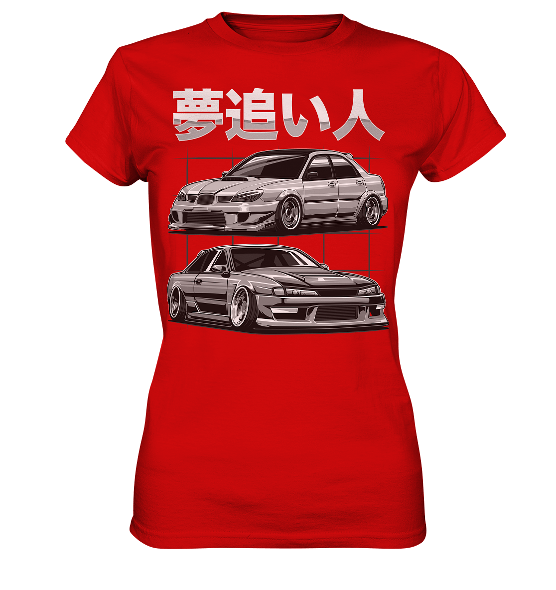 Impreza vs. Silvia - Ladies Premium Shirt - MotoMerch.de