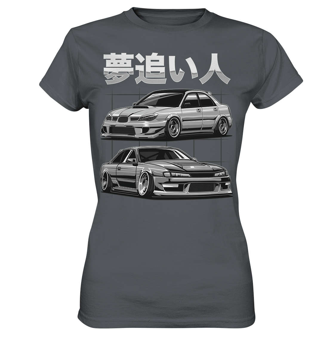 Impreza vs. Silvia - Ladies Premium Shirt - MotoMerch.de