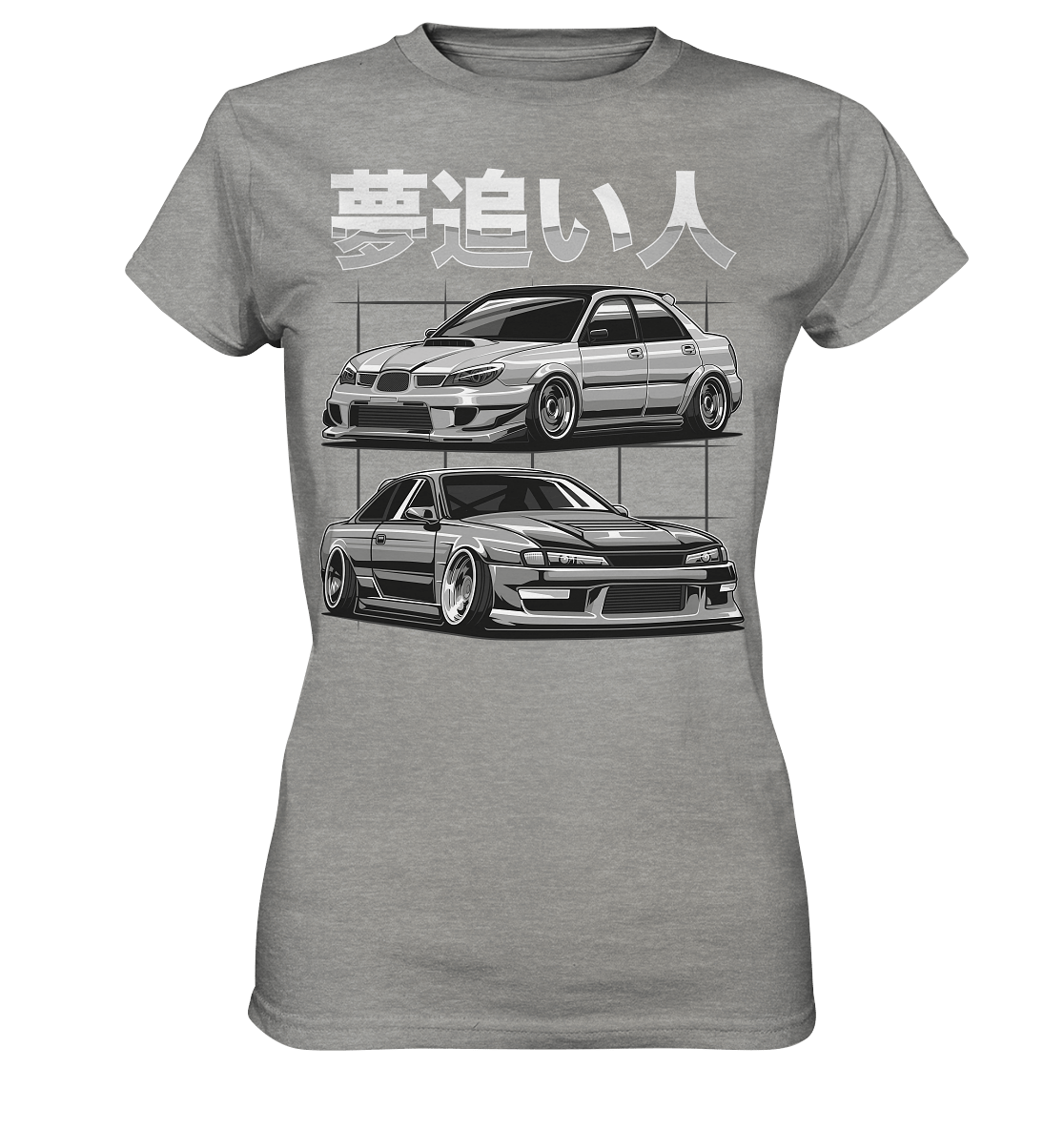 Impreza vs. Silvia - Ladies Premium Shirt - MotoMerch.de