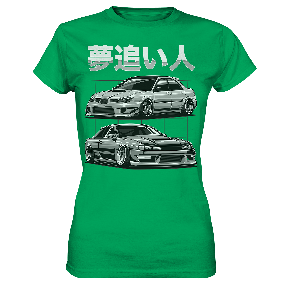 Impreza vs. Silvia - Ladies Premium Shirt - MotoMerch.de