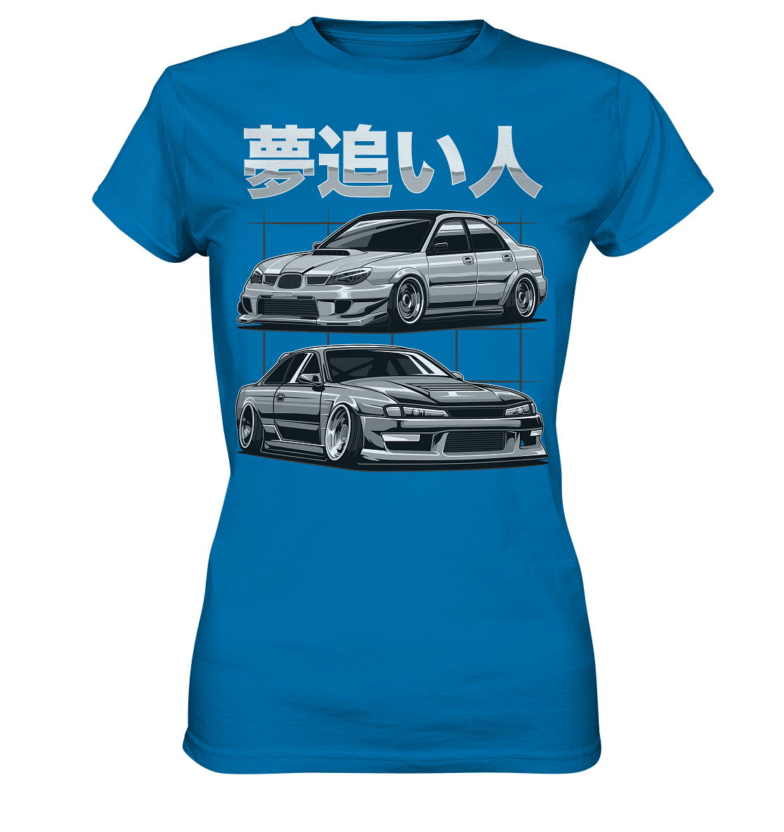 Impreza vs. Silvia - Ladies Premium Shirt - MotoMerch.de