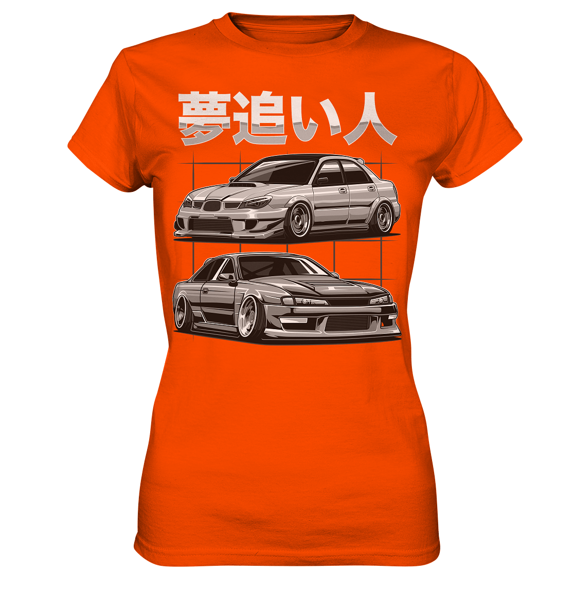 Impreza vs. Silvia - Ladies Premium Shirt - MotoMerch.de