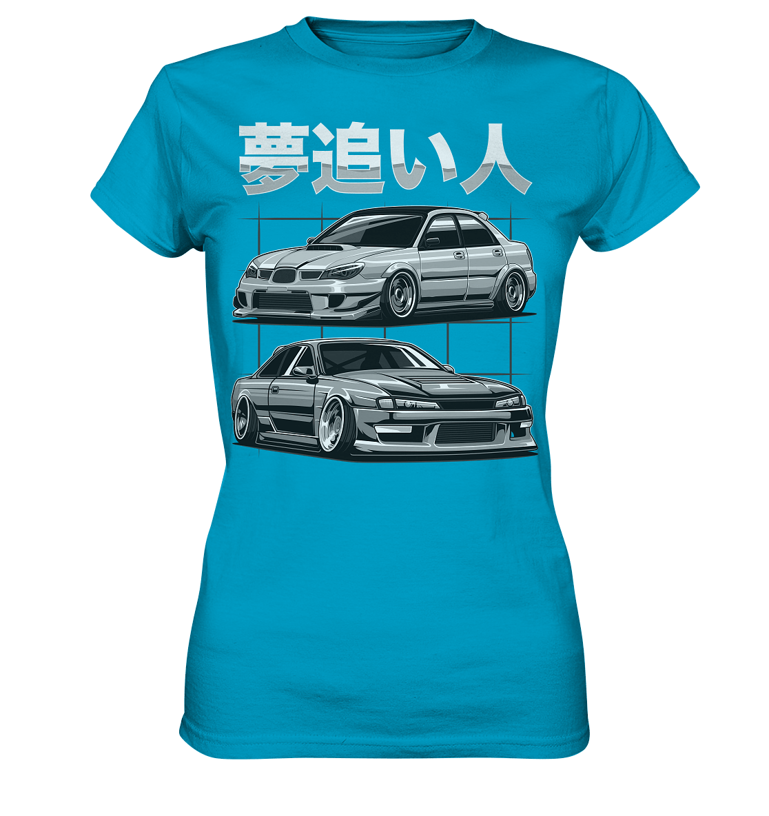 Impreza vs. Silvia - Ladies Premium Shirt - MotoMerch.de
