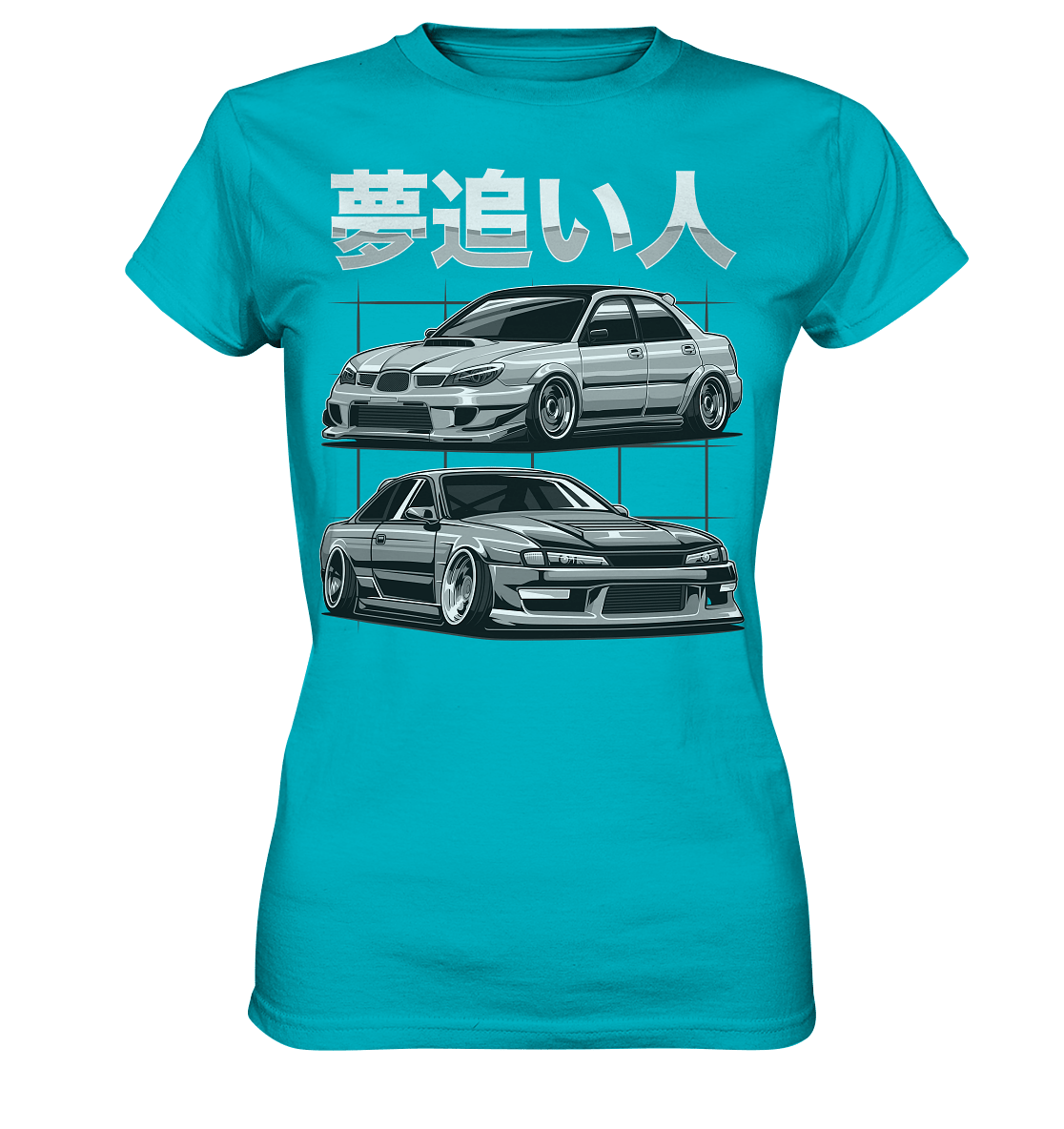 Impreza vs. Silvia - Ladies Premium Shirt - MotoMerch.de