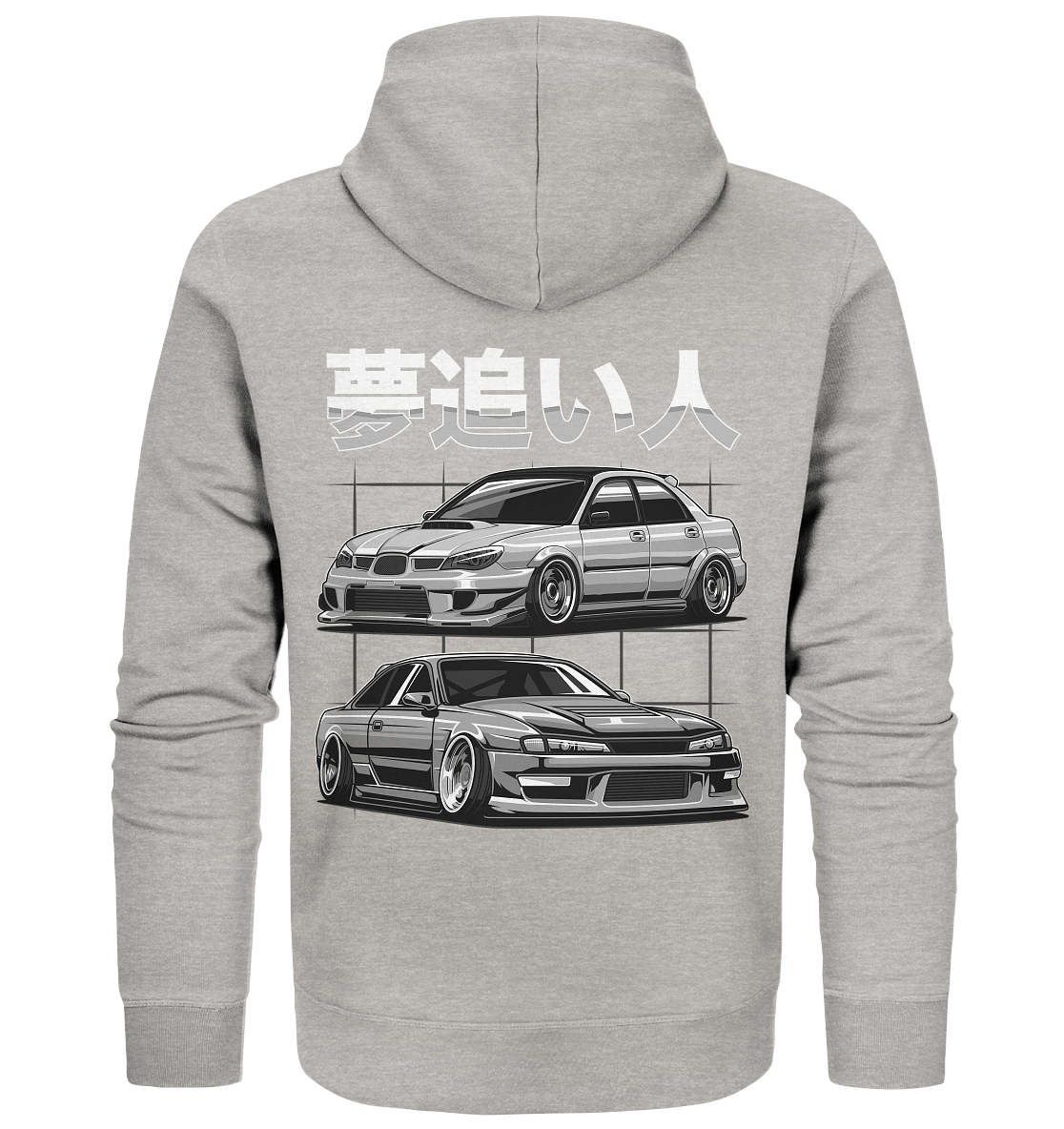 Impreza vs. Silvia - Organic Zipper - MotoMerch.de