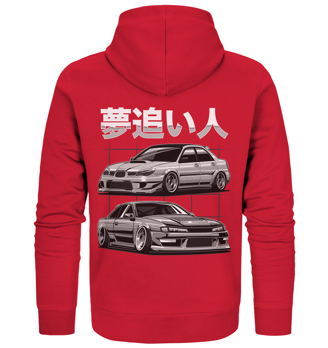 Impreza vs. Silvia - Organic Zipper - MotoMerch.de