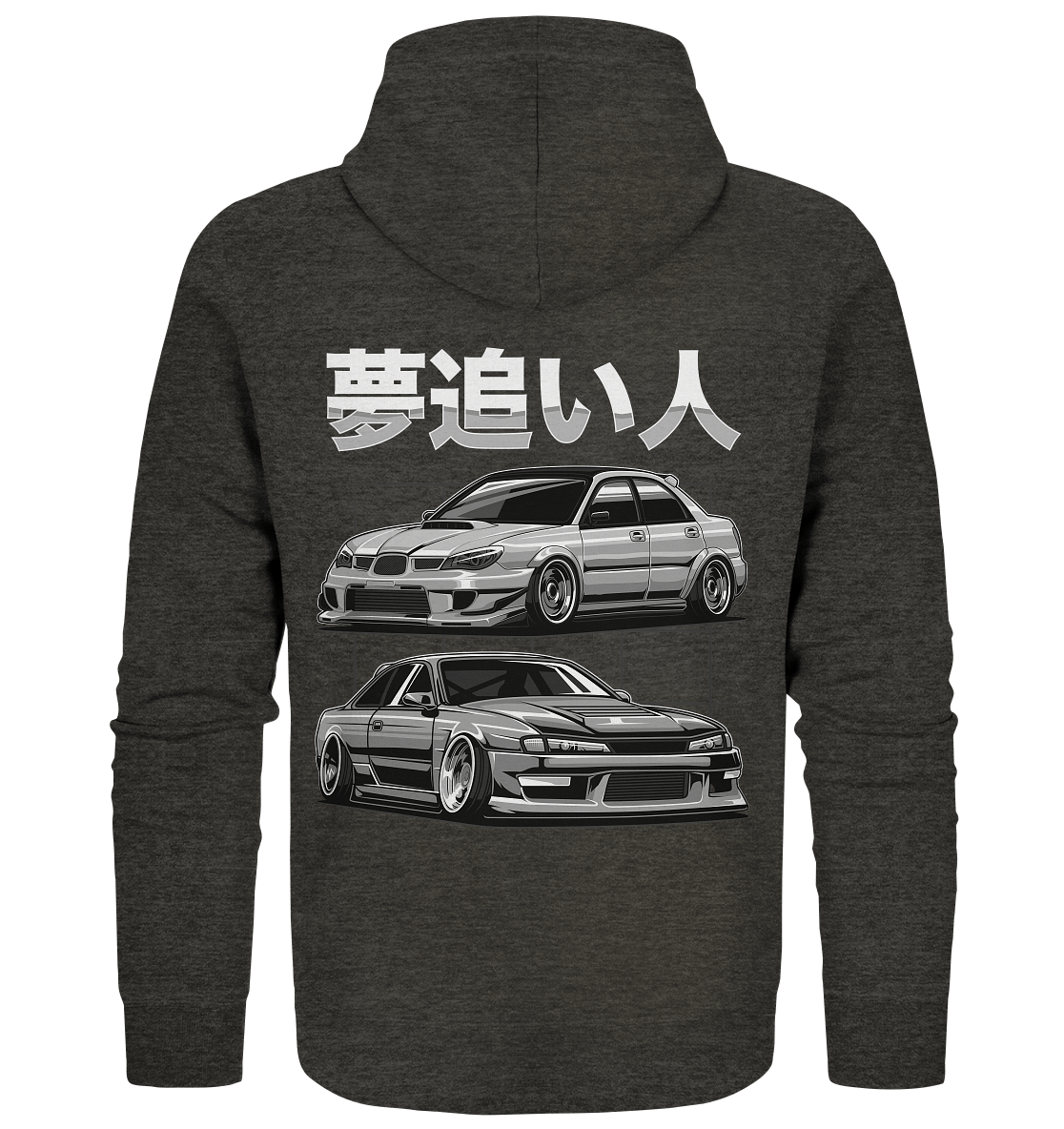 Impreza vs. Silvia - Organic Zipper - MotoMerch.de