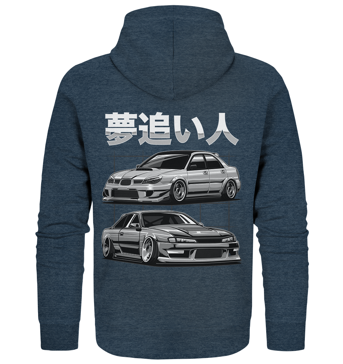 Impreza vs. Silvia - Organic Zipper - MotoMerch.de
