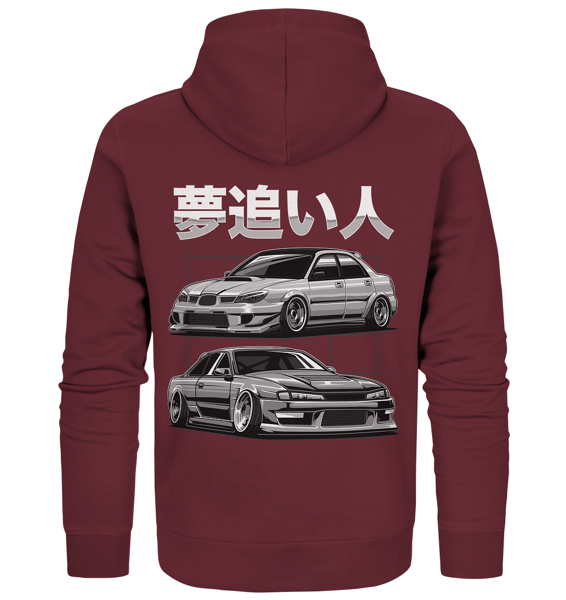 Impreza vs. Silvia - Organic Zipper - MotoMerch.de