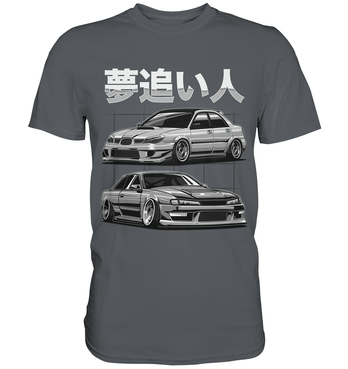Impreza vs. Silvia - Premium Shirt - MotoMerch.de