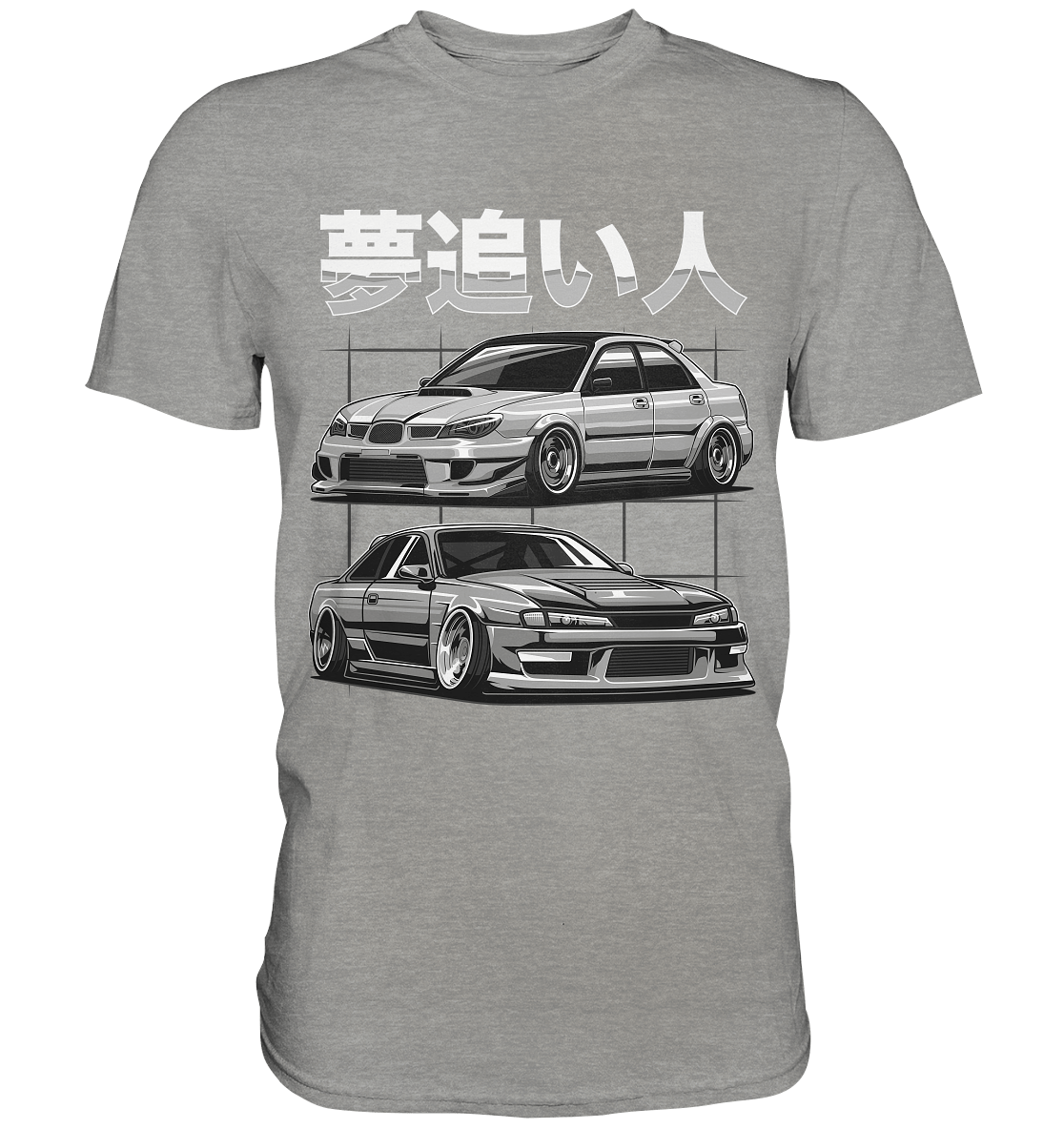 Impreza vs. Silvia - Premium Shirt - MotoMerch.de
