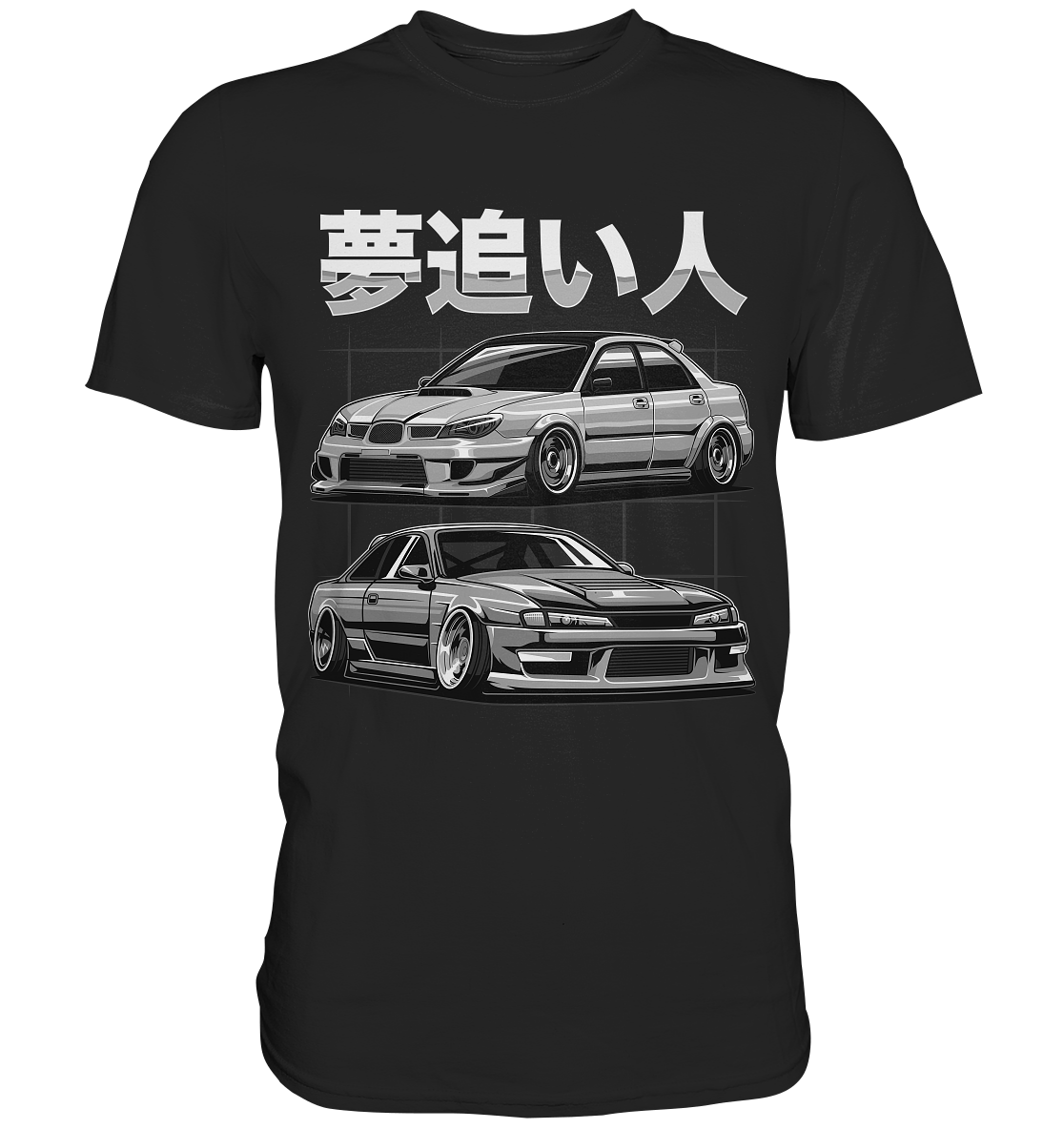 Impreza vs. Silvia - Premium Shirt - MotoMerch.de