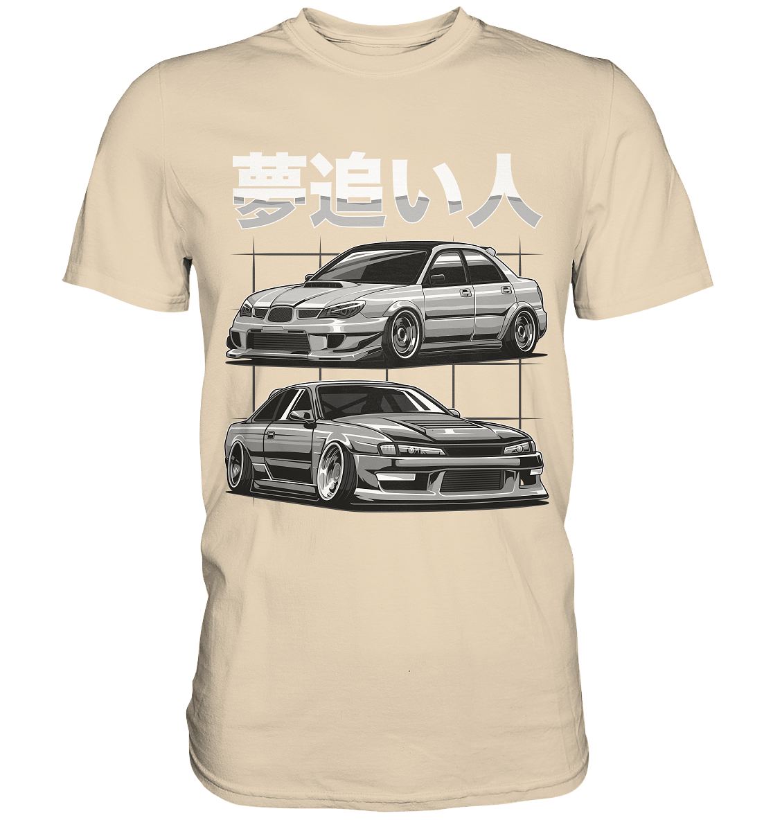 Impreza vs. Silvia - Premium Shirt - MotoMerch.de