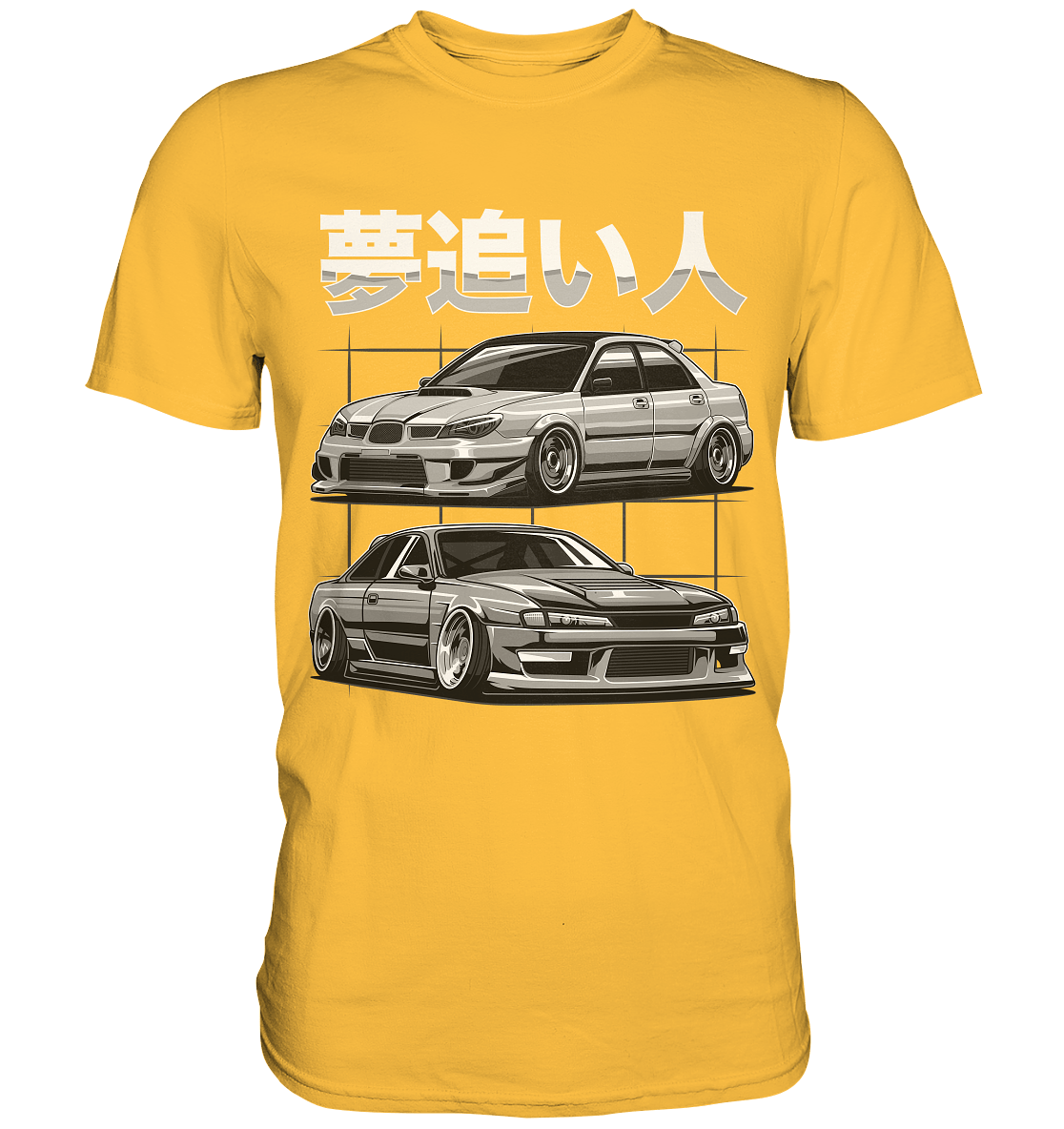 Impreza vs. Silvia - Premium Shirt - MotoMerch.de