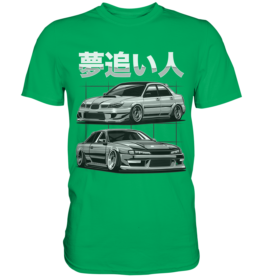 Impreza vs. Silvia - Premium Shirt - MotoMerch.de