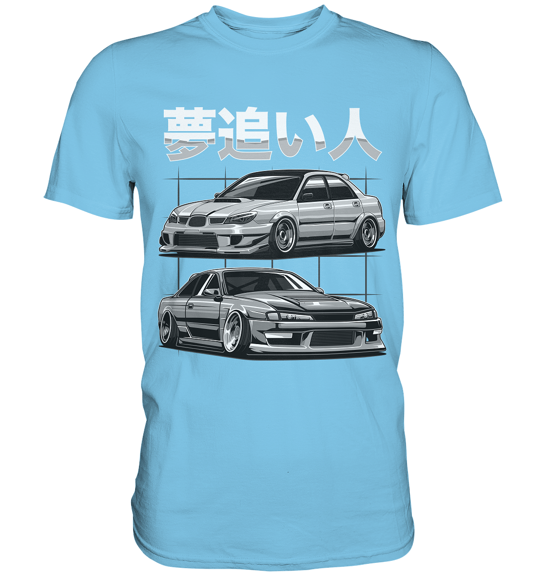 Impreza vs. Silvia - Premium Shirt - MotoMerch.de