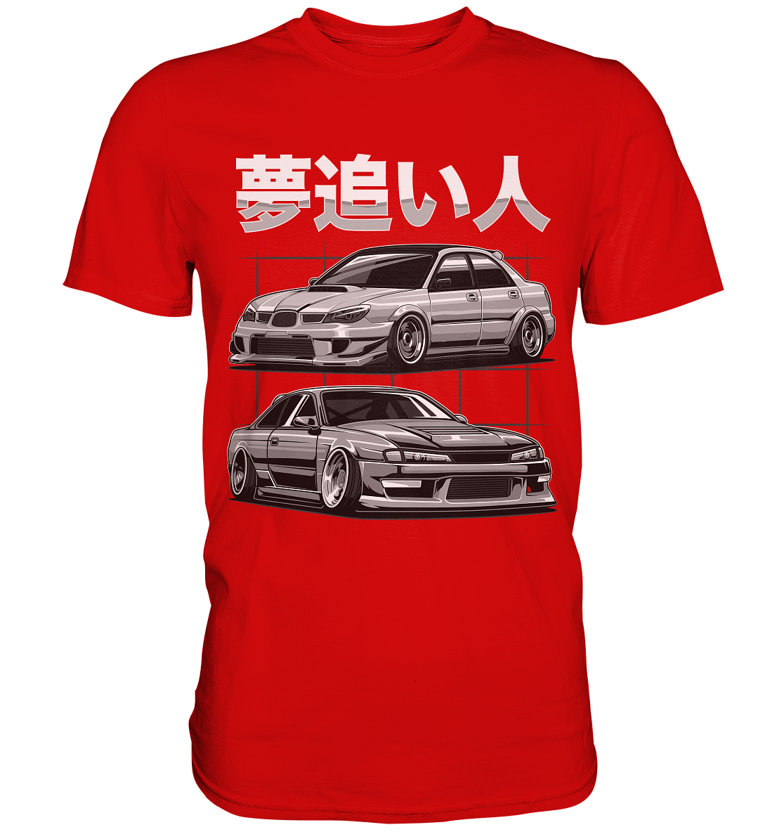 Impreza vs. Silvia - Premium Shirt - MotoMerch.de
