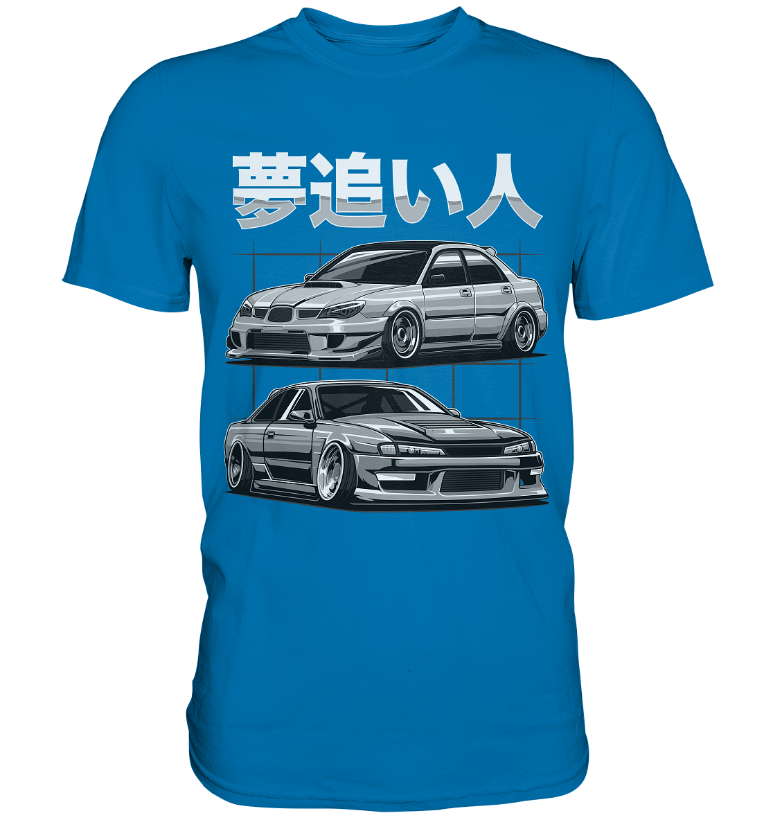 Impreza vs. Silvia - Premium Shirt - MotoMerch.de