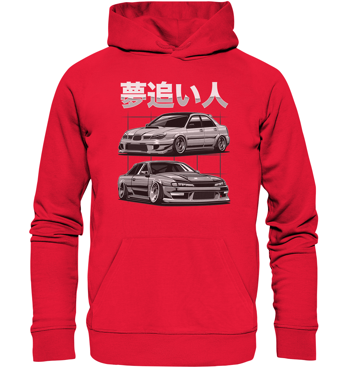 Impreza vs. Silvia - Premium Unisex Hoodie - MotoMerch.de