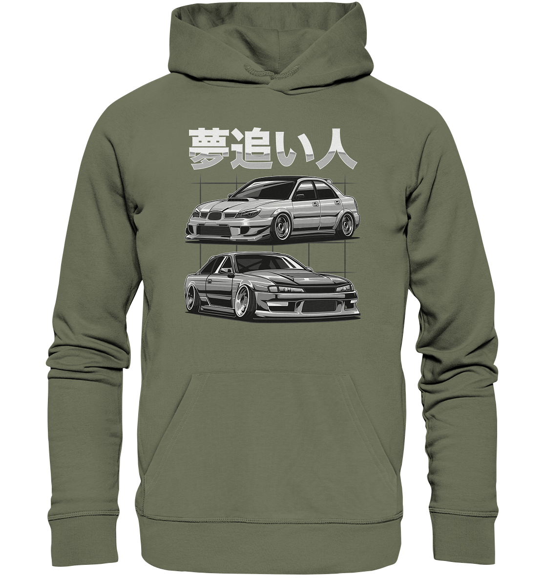 Impreza vs. Silvia - Premium Unisex Hoodie - MotoMerch.de
