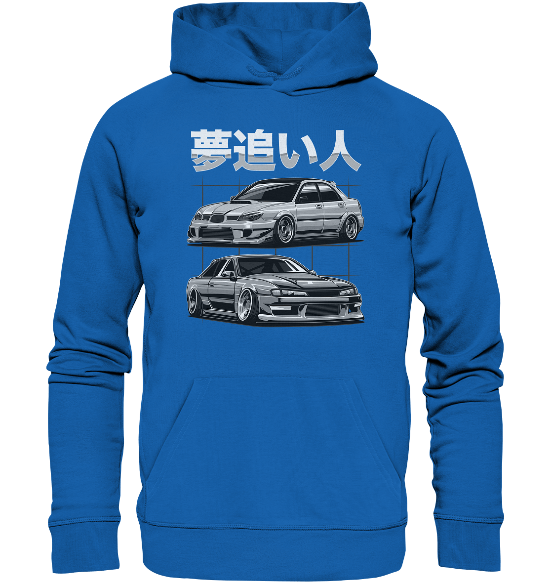 Impreza vs. Silvia - Premium Unisex Hoodie - MotoMerch.de