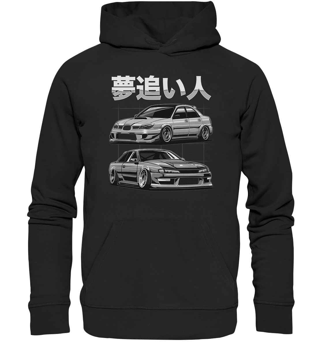 Impreza vs. Silvia - Premium Unisex Hoodie - MotoMerch.de