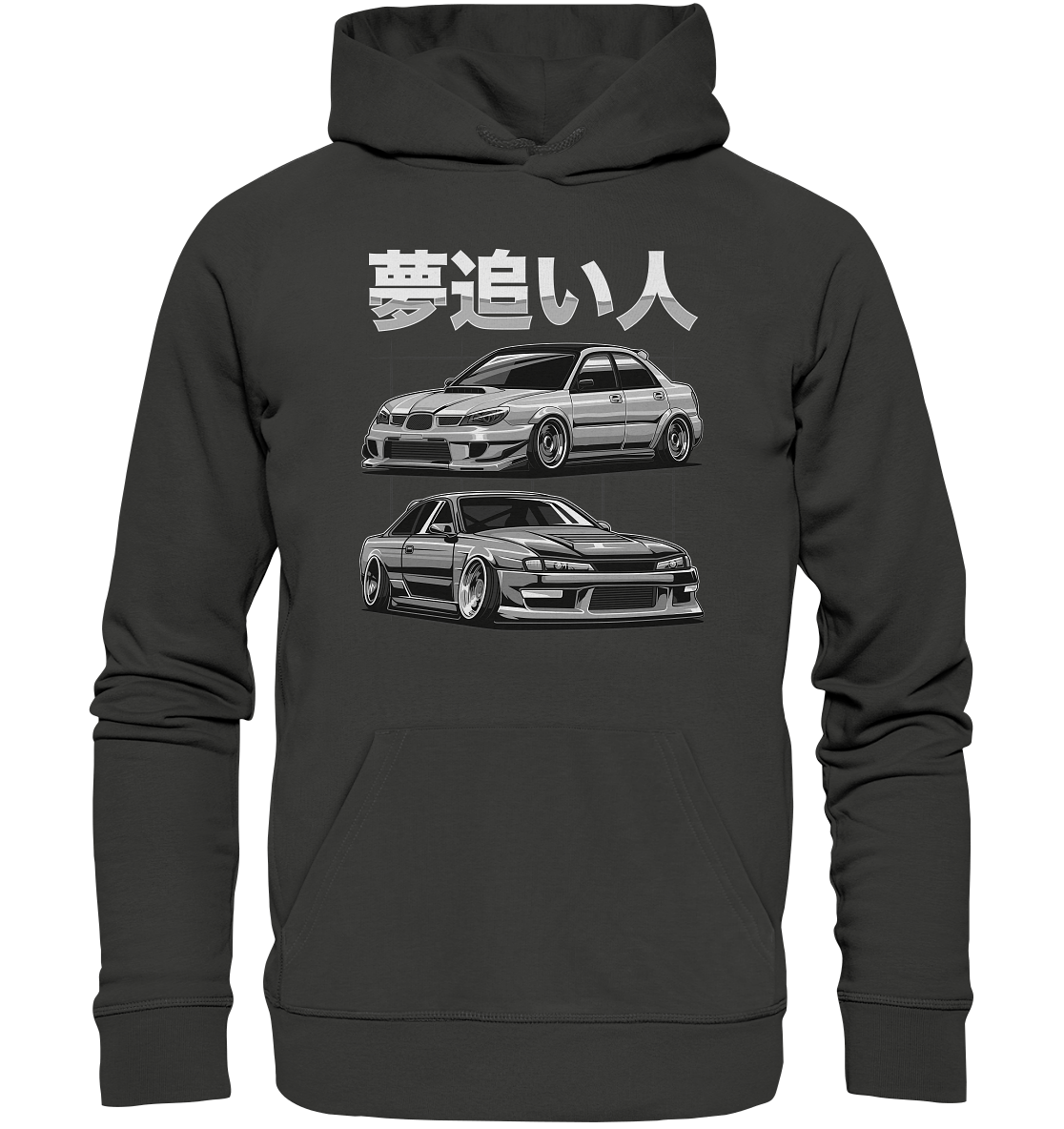 Impreza vs. Silvia - Premium Unisex Hoodie - MotoMerch.de
