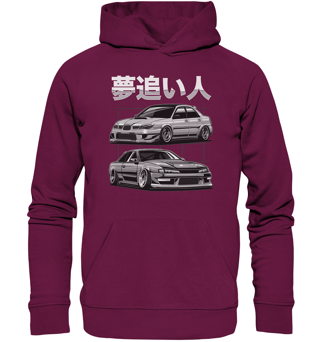 Impreza vs. Silvia - Premium Unisex Hoodie - MotoMerch.de