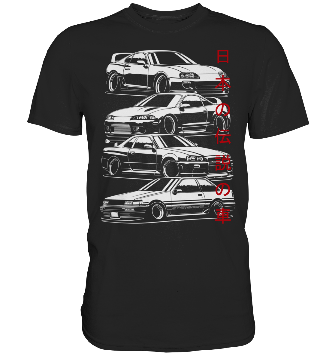 JDM Family - Premium Shirt - MotoMerch.de