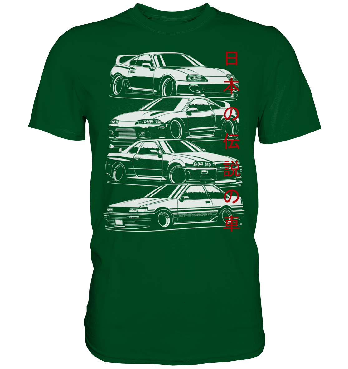 JDM Family - Premium Shirt - MotoMerch.de