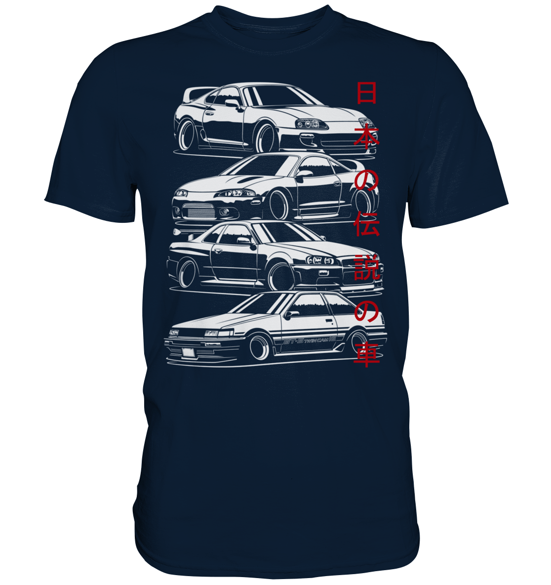 JDM Family - Premium Shirt - MotoMerch.de