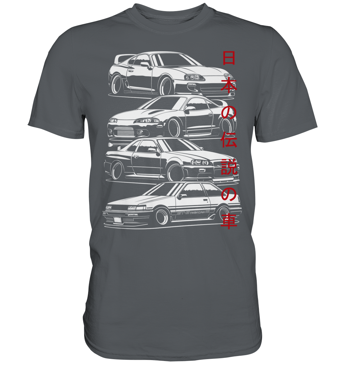 JDM Family - Premium Shirt - MotoMerch.de