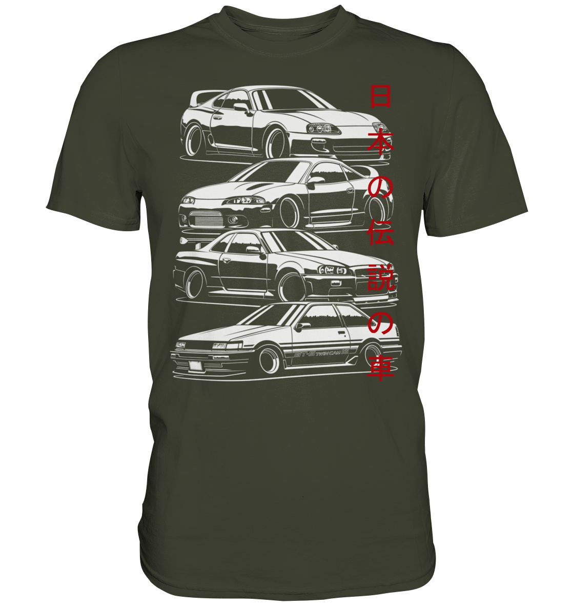 JDM Family - Premium Shirt - MotoMerch.de