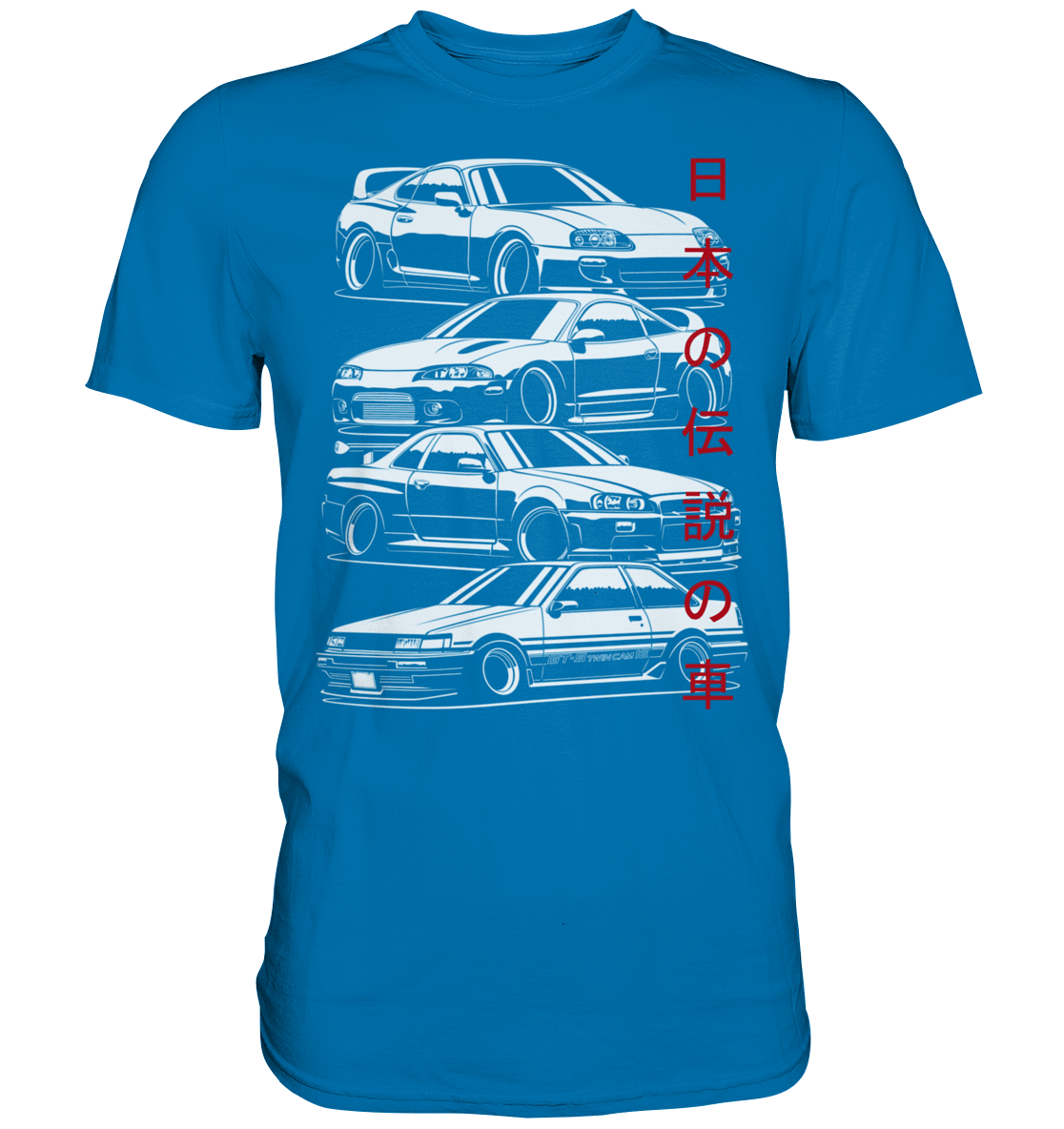 JDM Family - Premium Shirt - MotoMerch.de