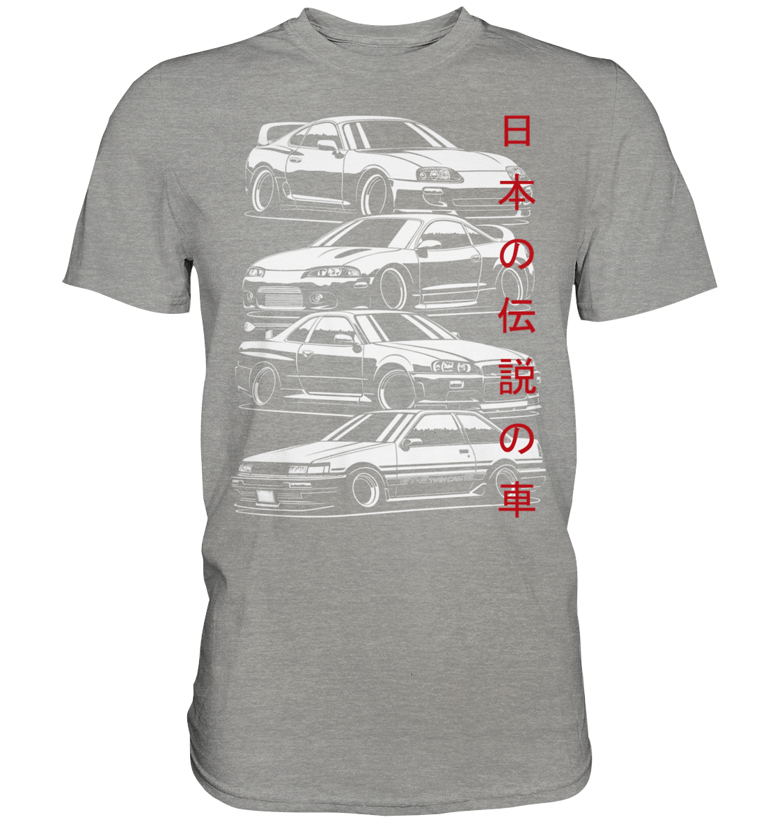 JDM Family - Premium Shirt - MotoMerch.de