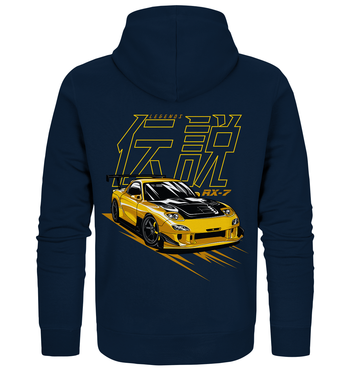 JDM RX7 FD - Organic Zipper - MotoMerch.de