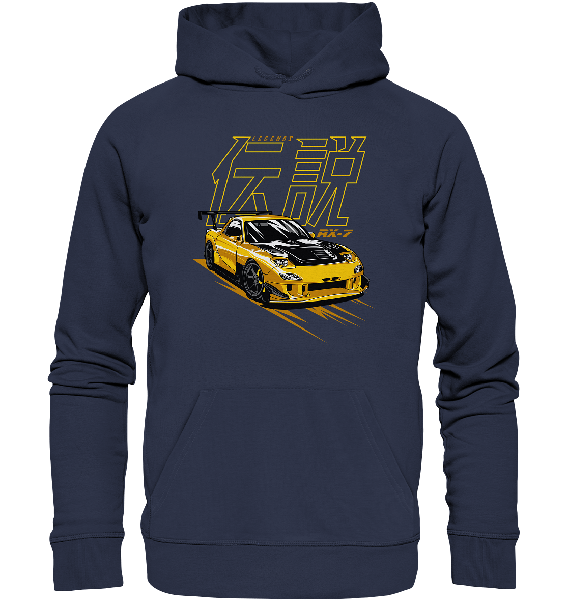 JDM RX7 FD - Premium Unisex Hoodie - MotoMerch.de