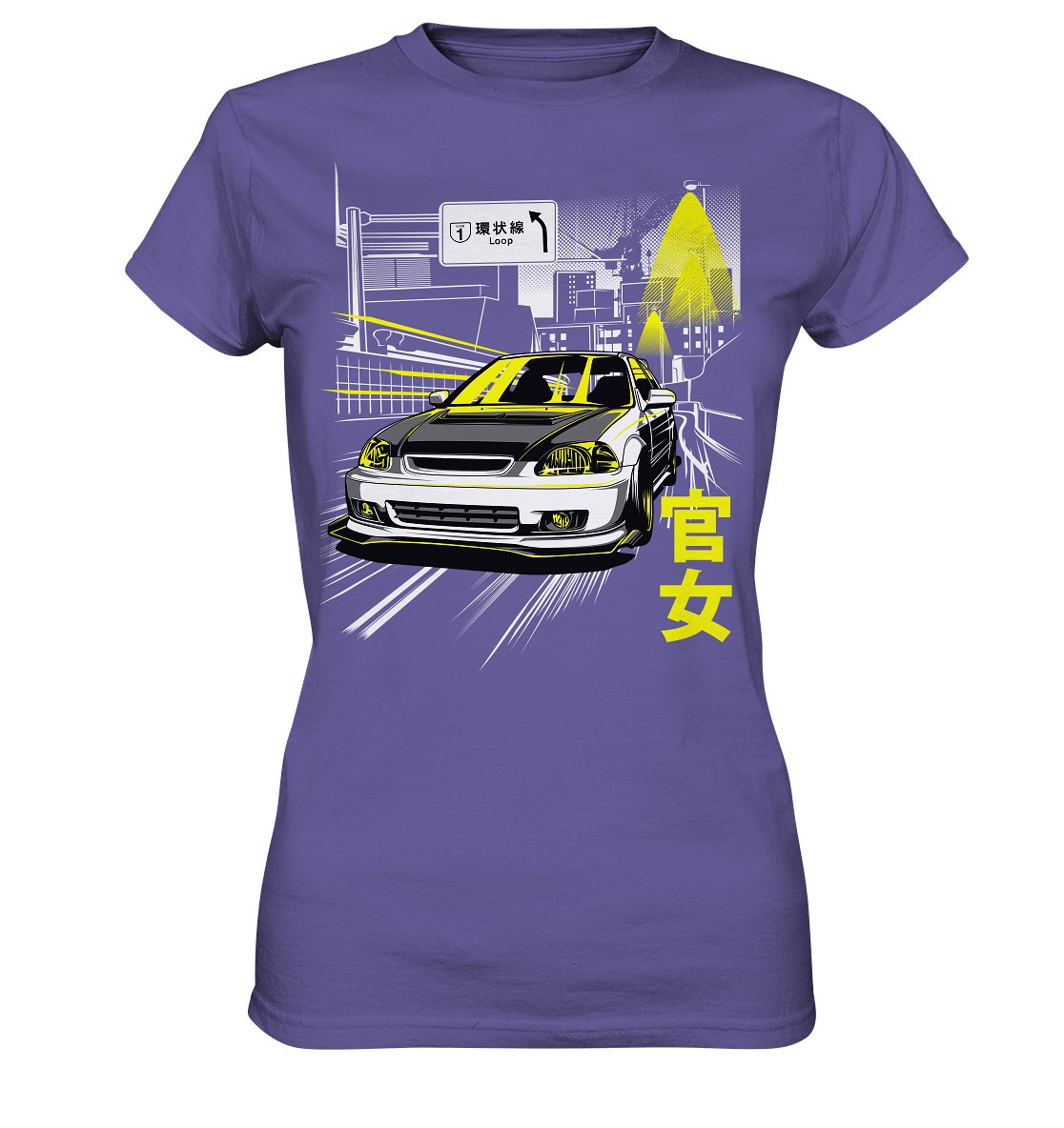 Kanjozoku Honda Civic EK - Ladies Premium Shirt - MotoMerch.de