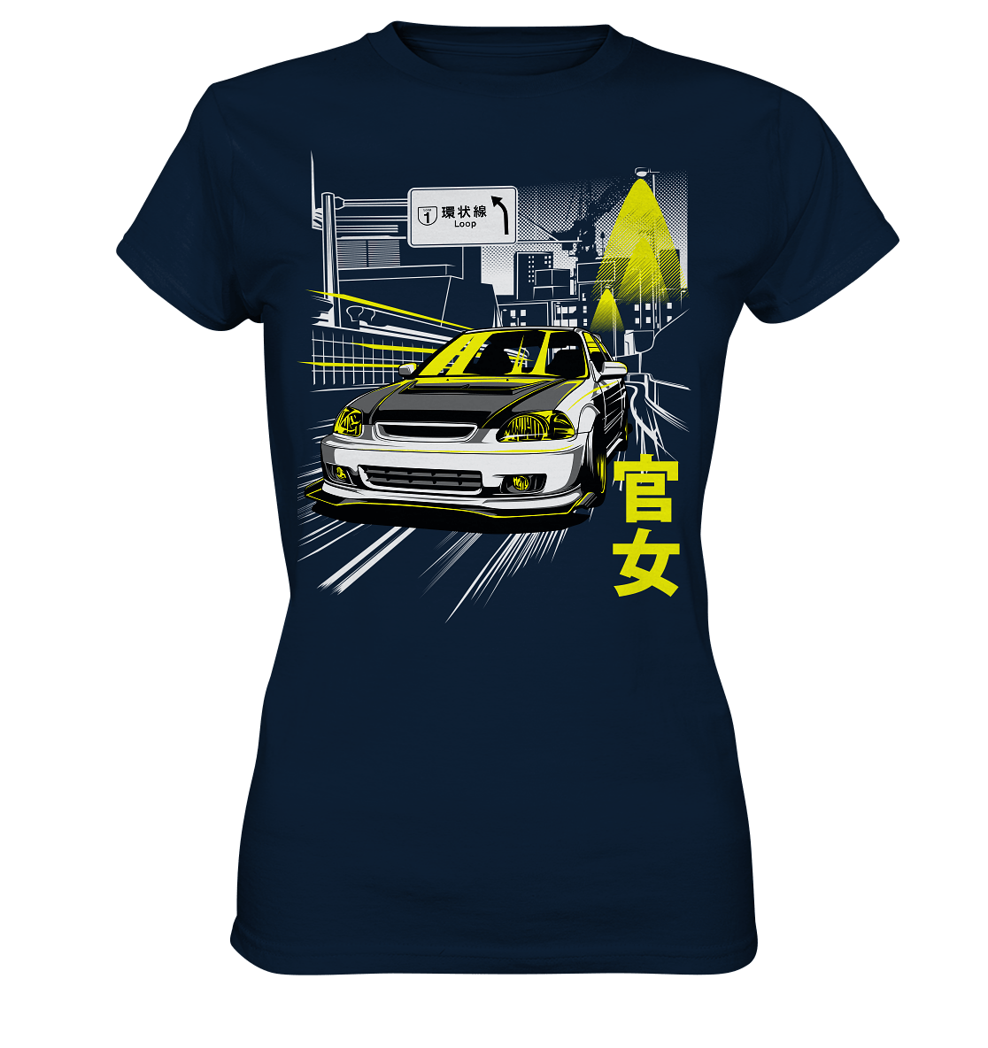 Kanjozoku Honda Civic EK - Ladies Premium Shirt - MotoMerch.de