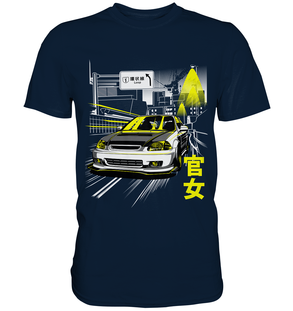 Kanjozoku Honda Civic EK - Premium Shirt - MotoMerch.de