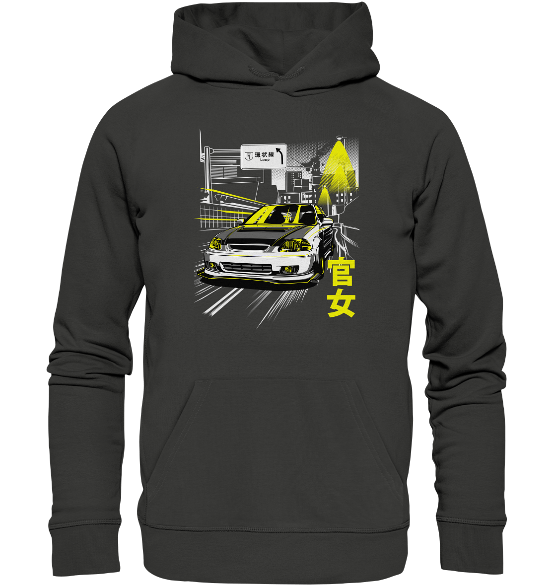 Kanjozoku Honda Civic EK - Premium Unisex Hoodie - MotoMerch.de