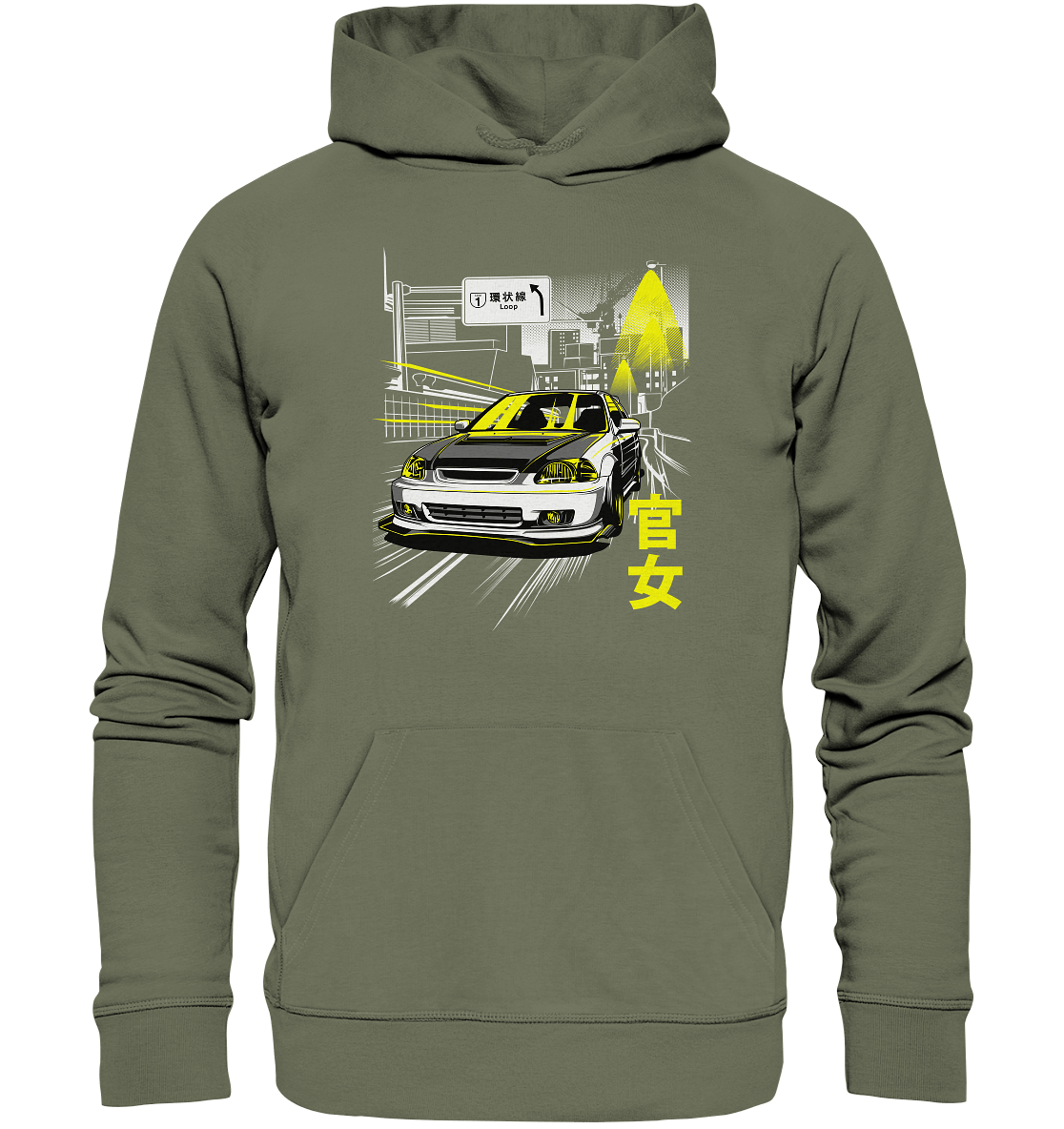 Kanjozoku Honda Civic EK - Premium Unisex Hoodie - MotoMerch.de