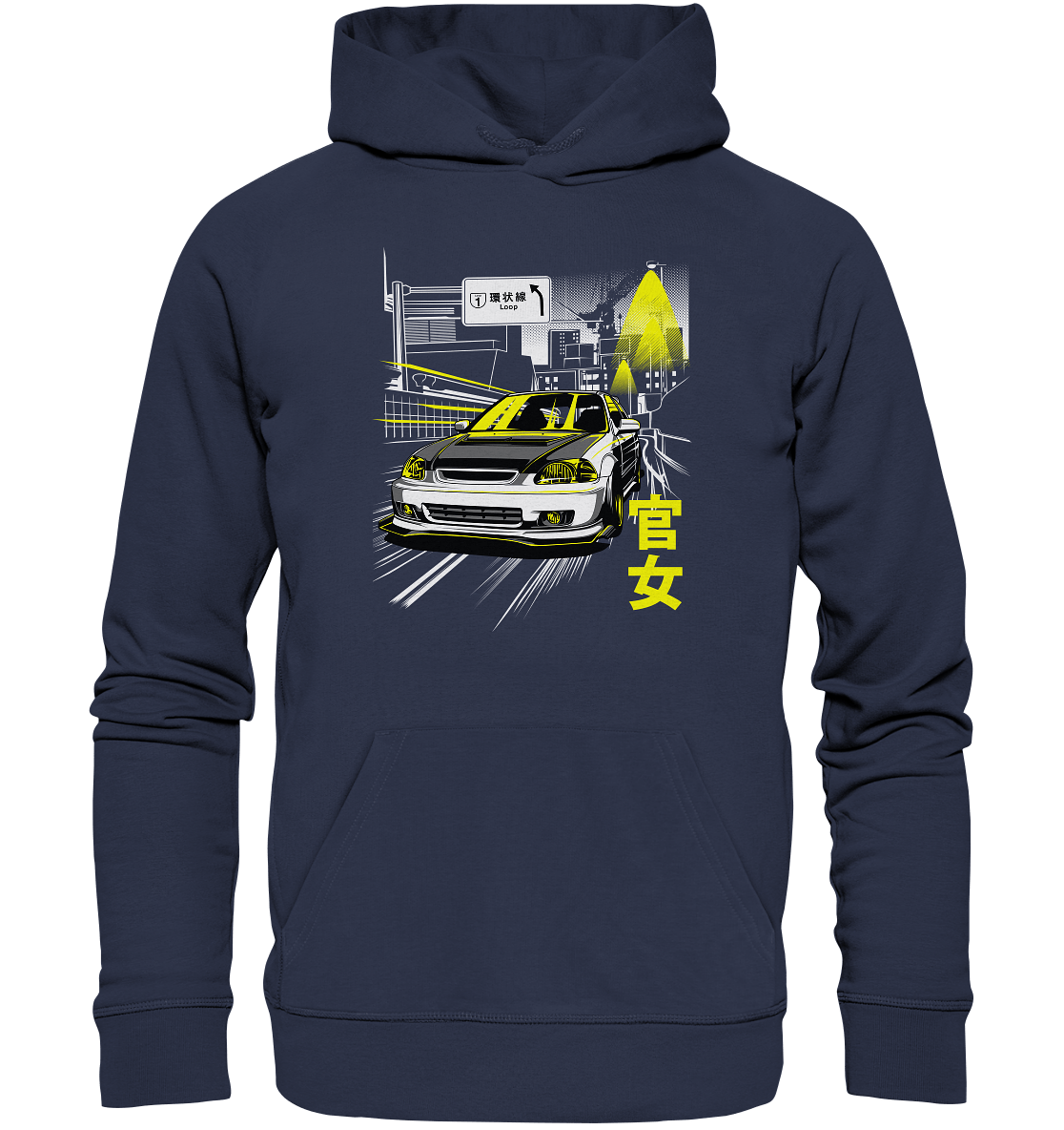 Kanjozoku Honda Civic EK - Premium Unisex Hoodie - MotoMerch.de