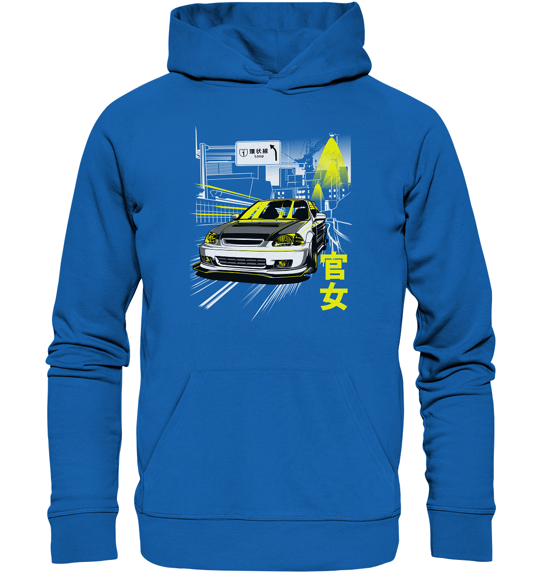 Kanjozoku Honda Civic EK - Premium Unisex Hoodie - MotoMerch.de