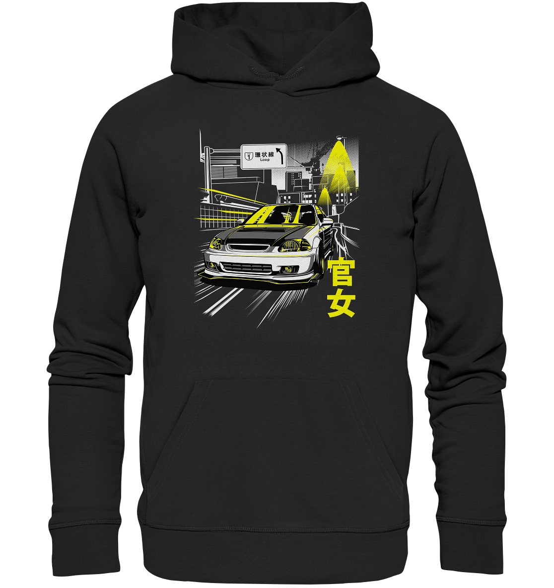 Kanjozoku Honda Civic EK - Premium Unisex Hoodie - MotoMerch.de