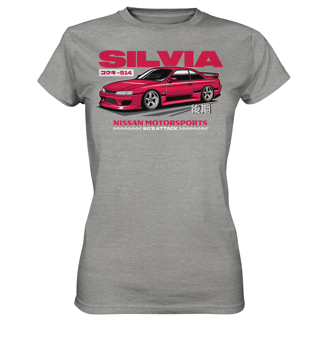 Kouki Nissan S14 - Ladies Premium Shirt - MotoMerch.de