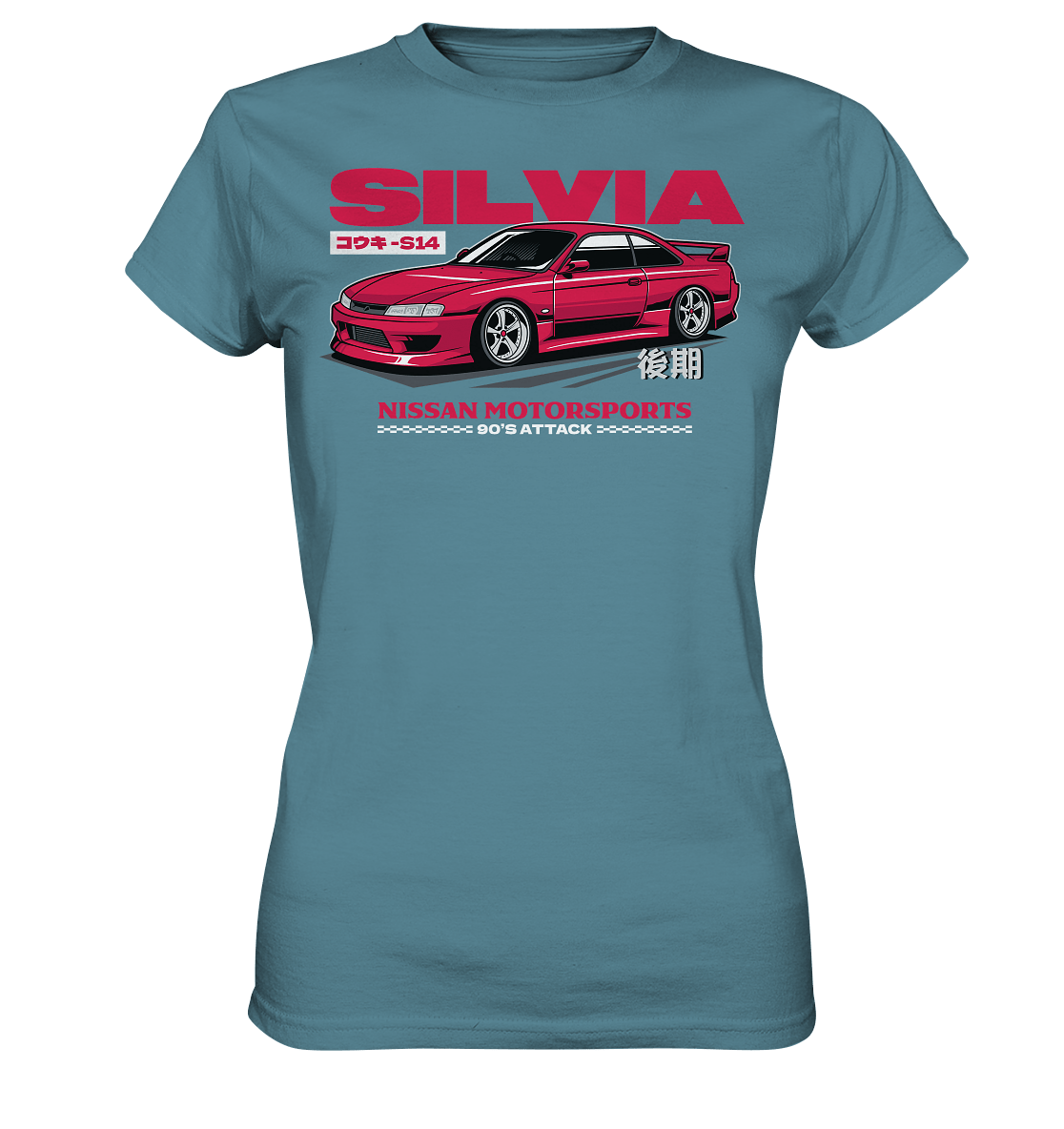 Kouki Nissan S14 - Ladies Premium Shirt - MotoMerch.de