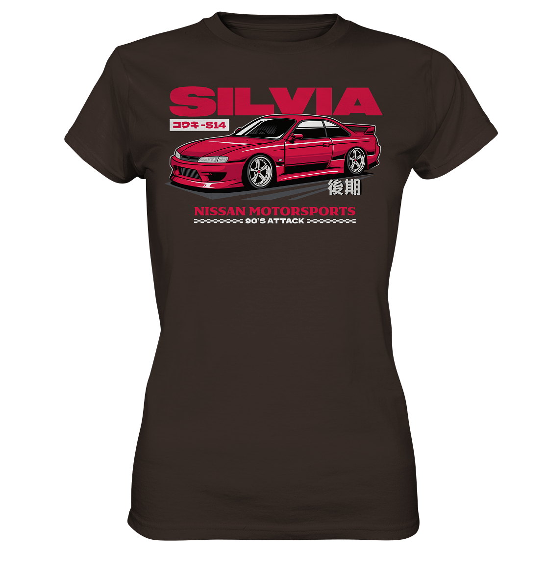 Kouki Nissan S14 - Ladies Premium Shirt - MotoMerch.de