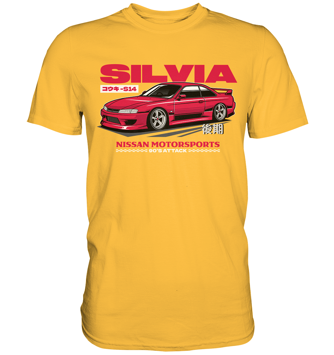 Kouki Nissan S14 - Premium Shirt - MotoMerch.de