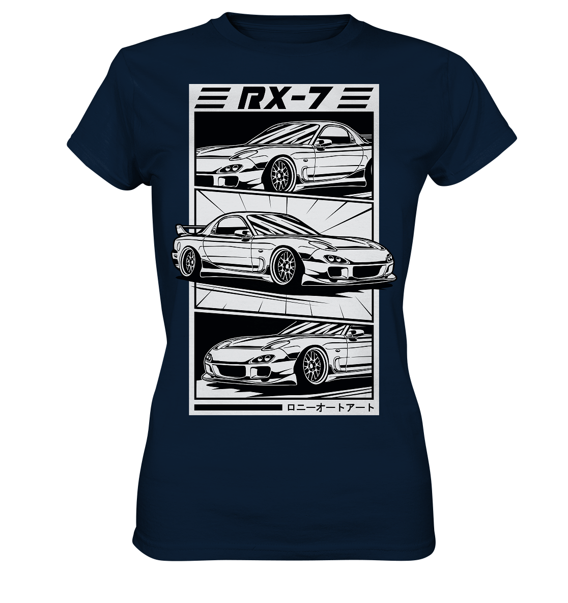 Mazda RX-7 FD Collage - Ladies Premium Shirt - MotoMerch.de
